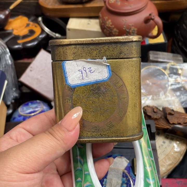 陶瓷艺术陶瓷艺术陶瓷艺术
