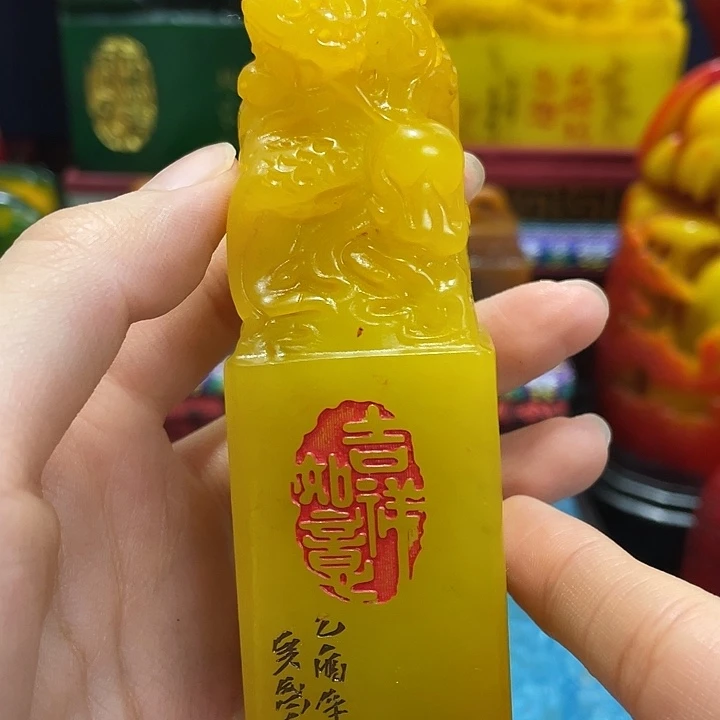 印石寿山石篆刻印章引首章闲章姓名章生日礼物