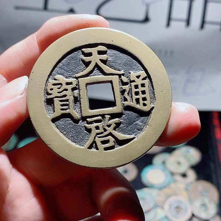 南***】小陈小陈  手机挂件工艺品  566
