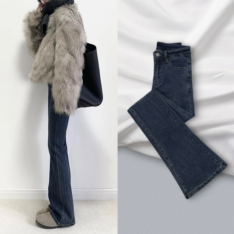 复古微喇牛仔裤女2025年新款春秋高腰显瘦弹力修身紧身梨形喇叭裤