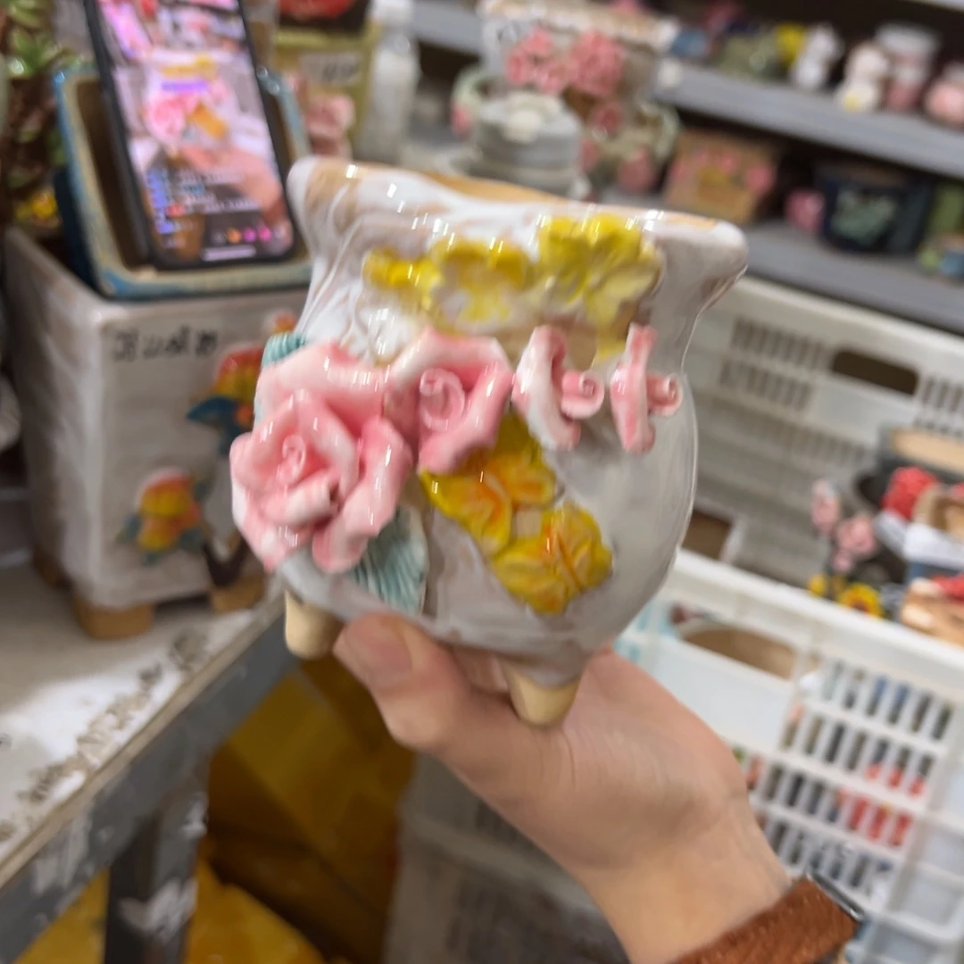 满20米秒退拉黑花盆