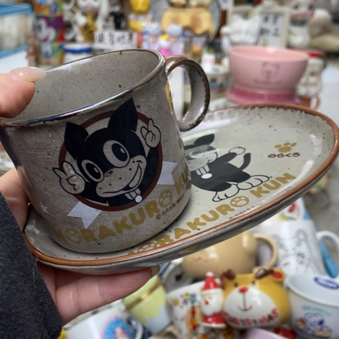 是***吖瓷片陶瓷退货拉黑