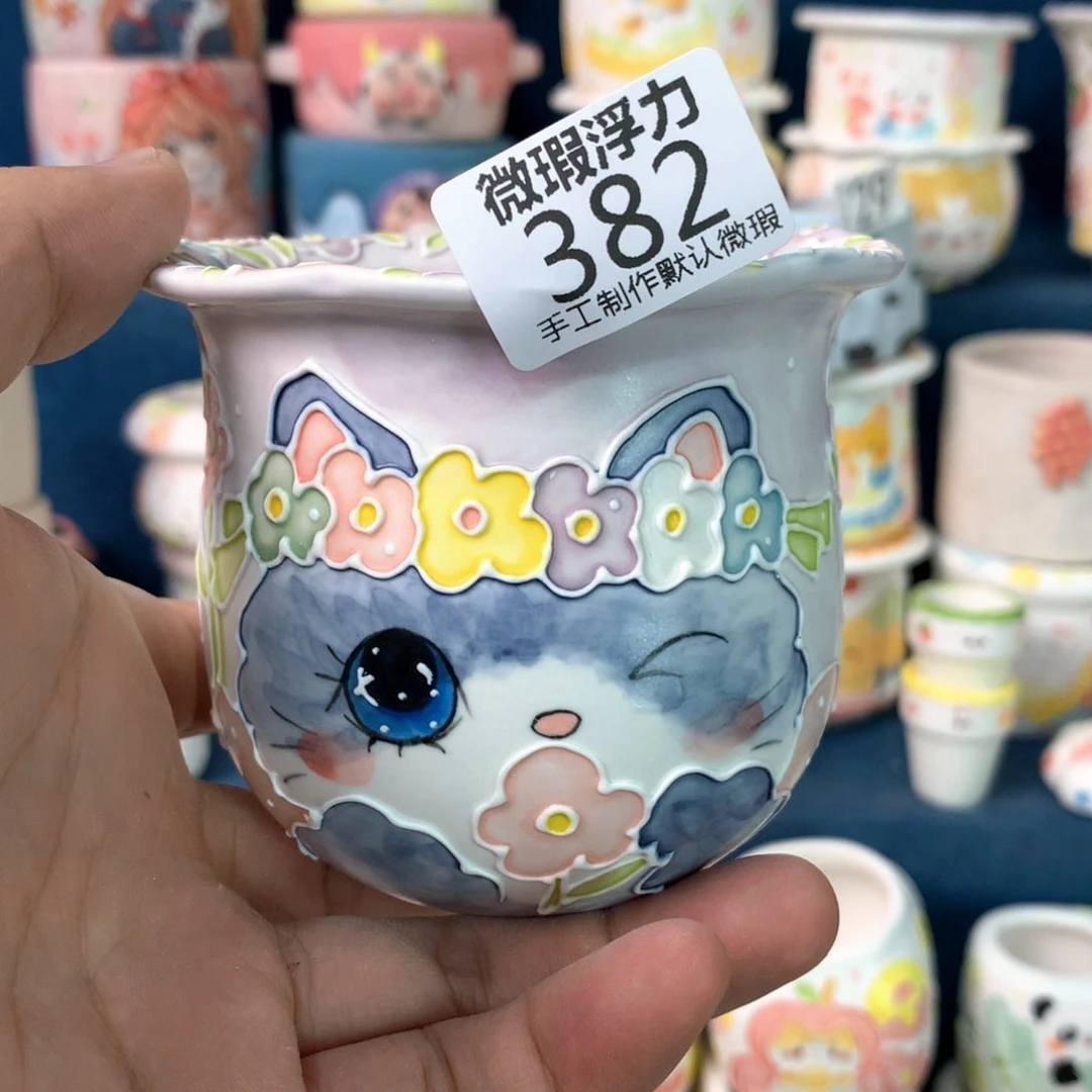 382 嘟嘟嘟嘟嘟嘟