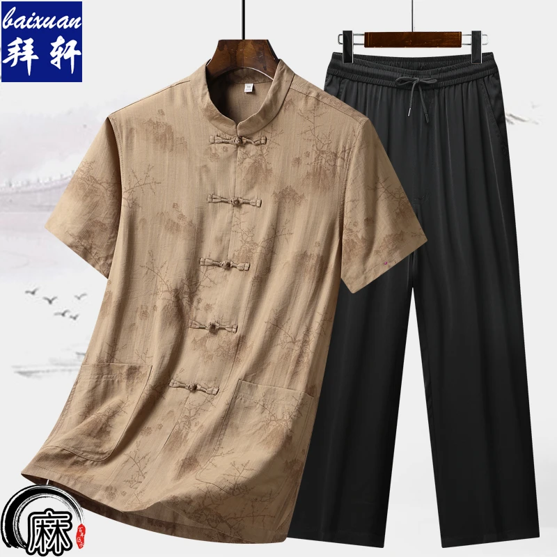 中老年唐装男夏季高端亚麻短袖套装中国风盘扣爷爷老年男装爸爸装
