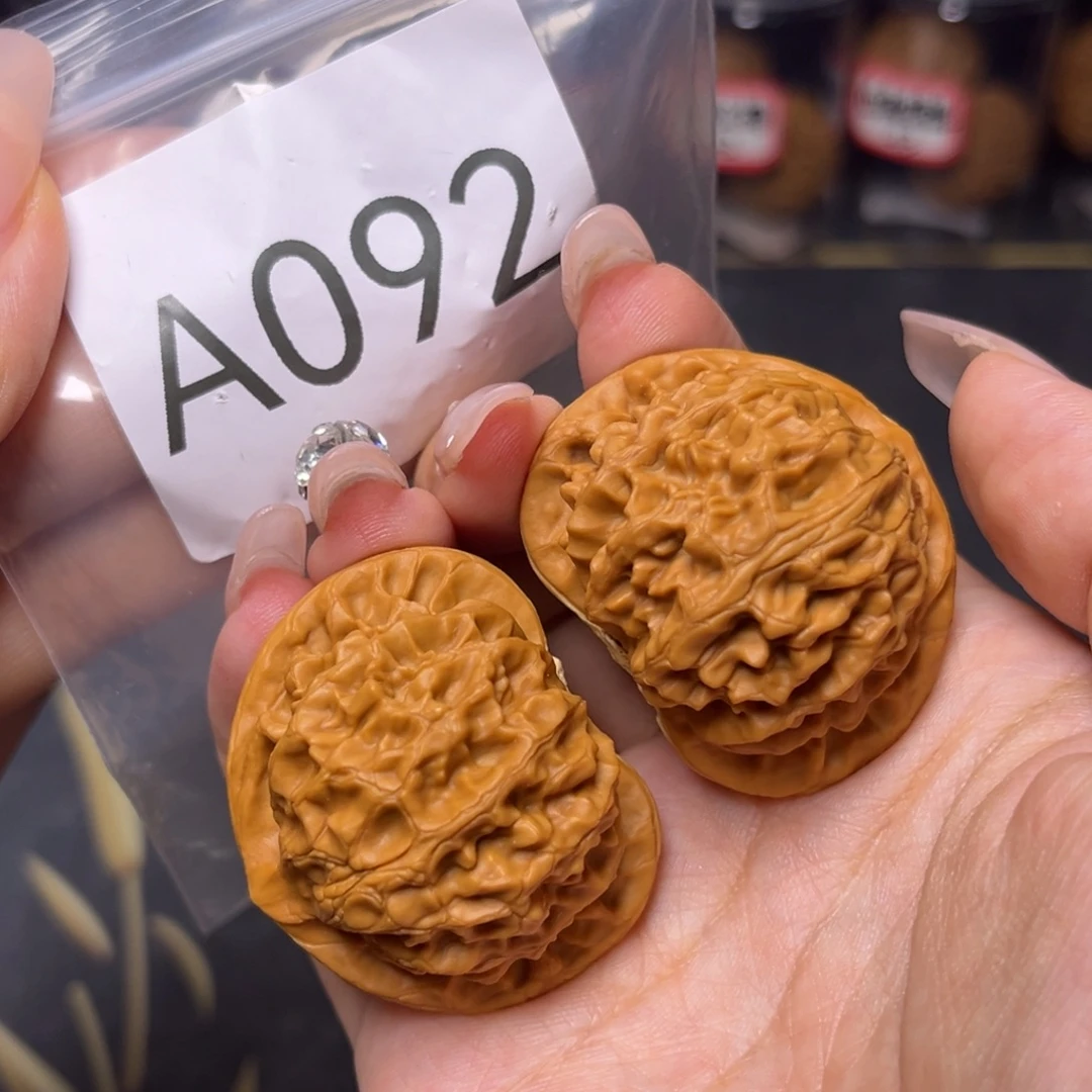 吊坠文玩核桃宫灯42