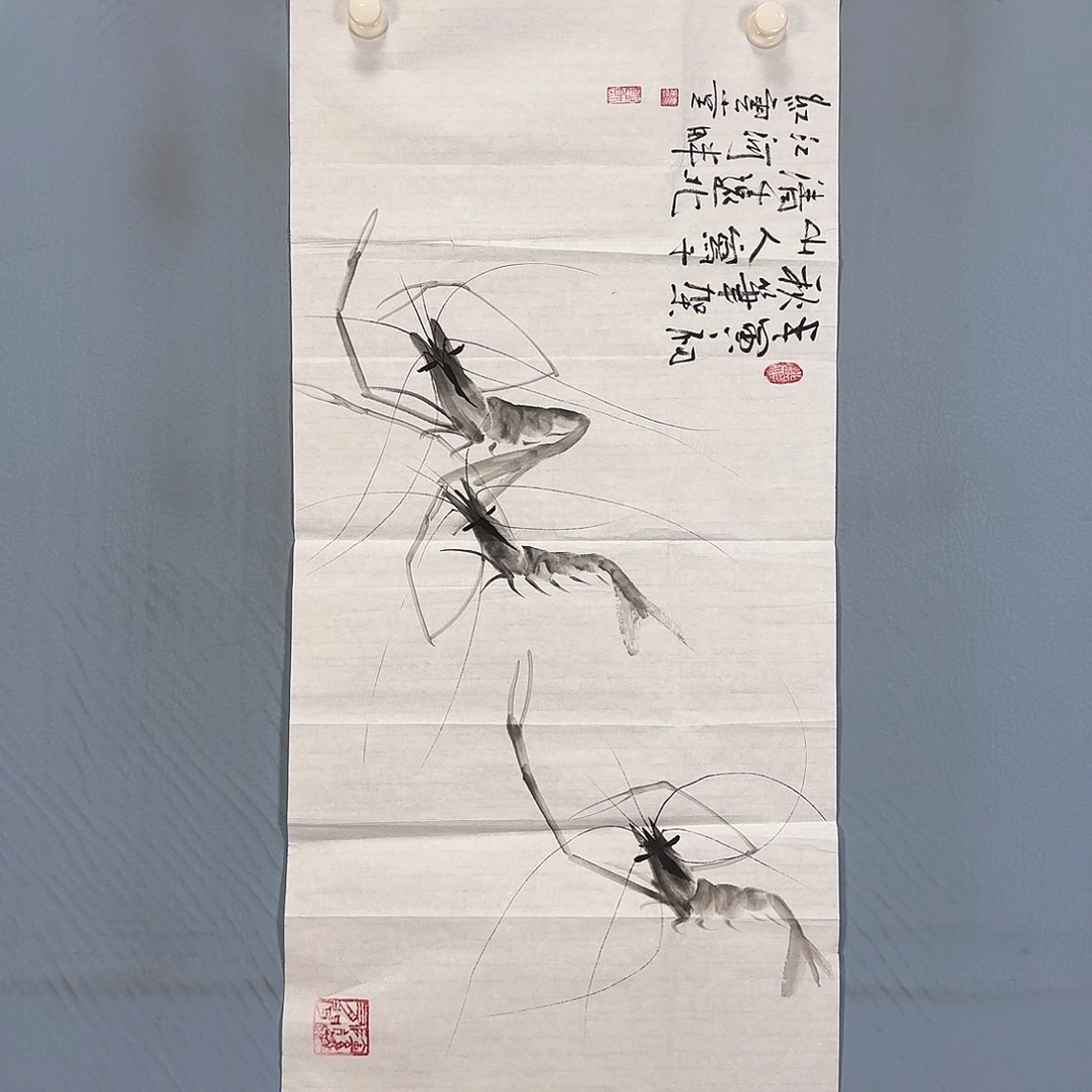 国画465 牡丹一如您的