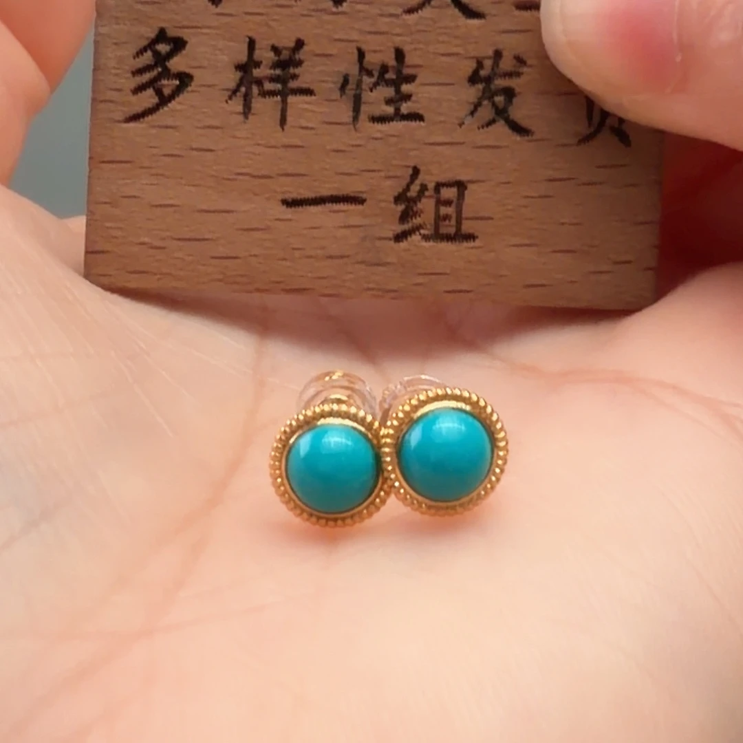 绿松石18K金镶嵌颈饰