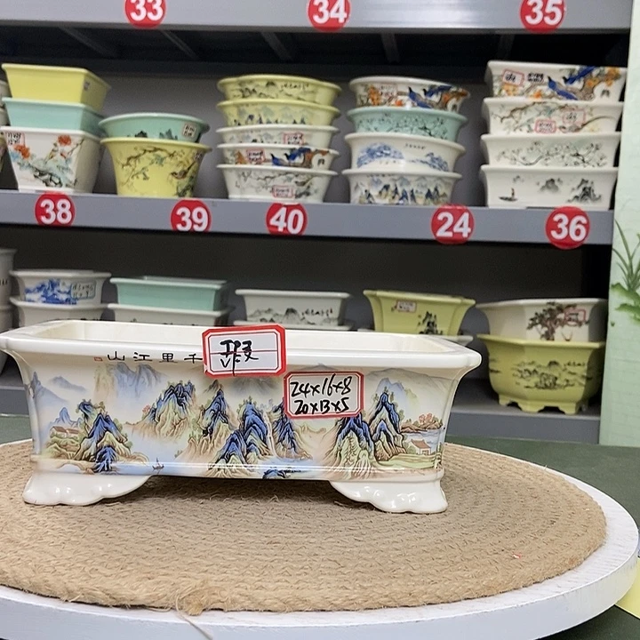 紫砂紫砂花盆4548