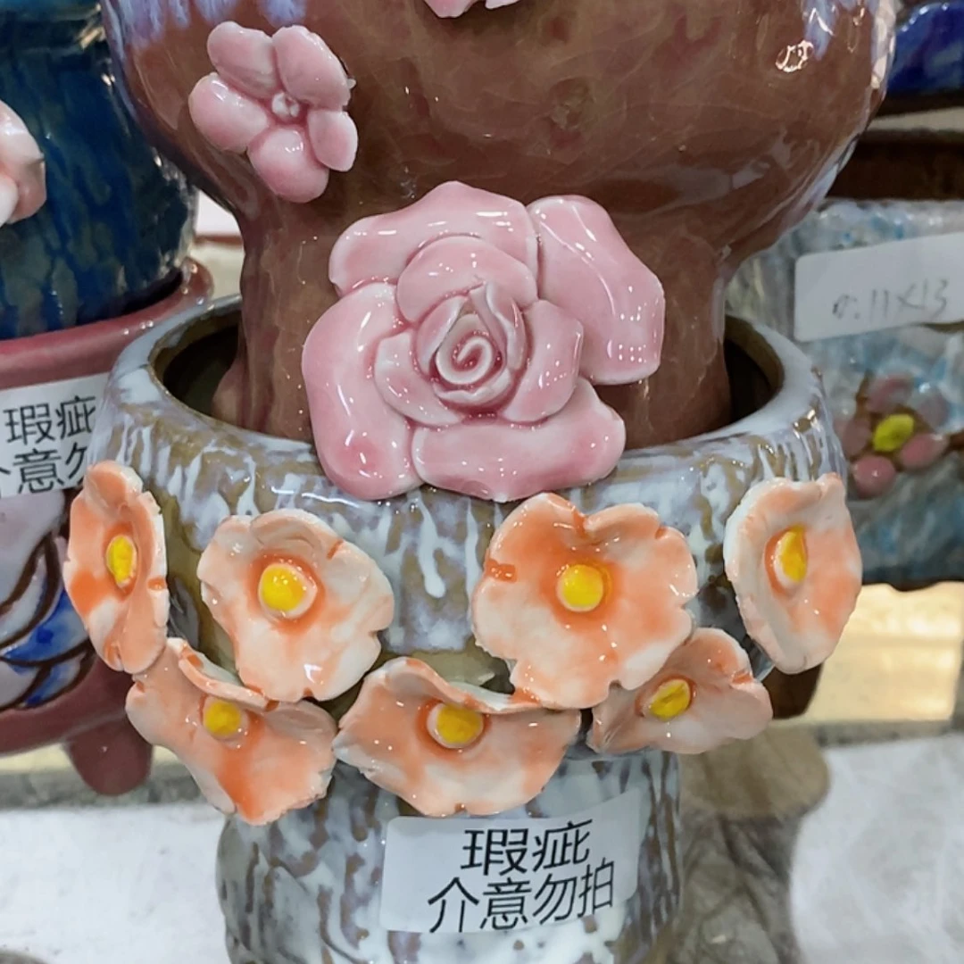 【闪购商品】红陶福利