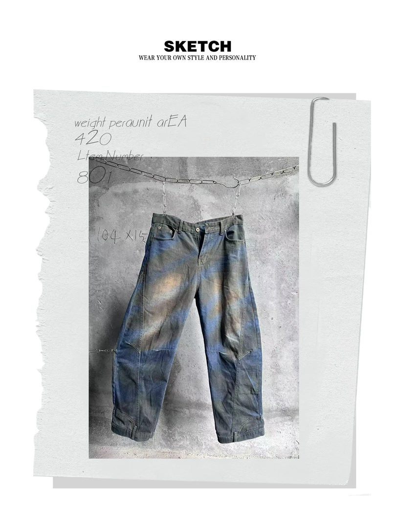 素描重工男生洗水做旧高街直筒废土风格休闲宽松牛仔裤
