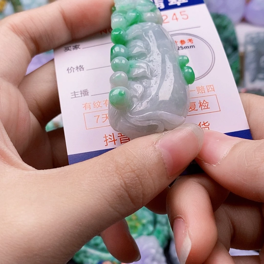 吊坠(不含链)未镶嵌翡翠