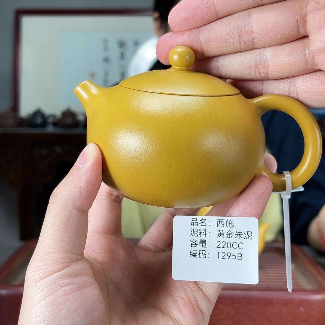 紫砂茶宠方圆紫砂