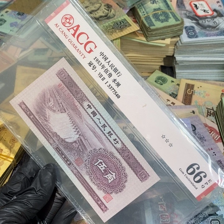 888888闪购链接浅水坝