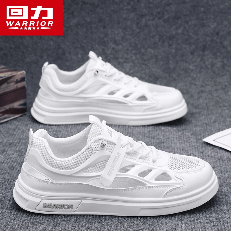 回力男鞋夏季2025新款网面透气板鞋户外潮流男士休闲小白鞋镂空鞋