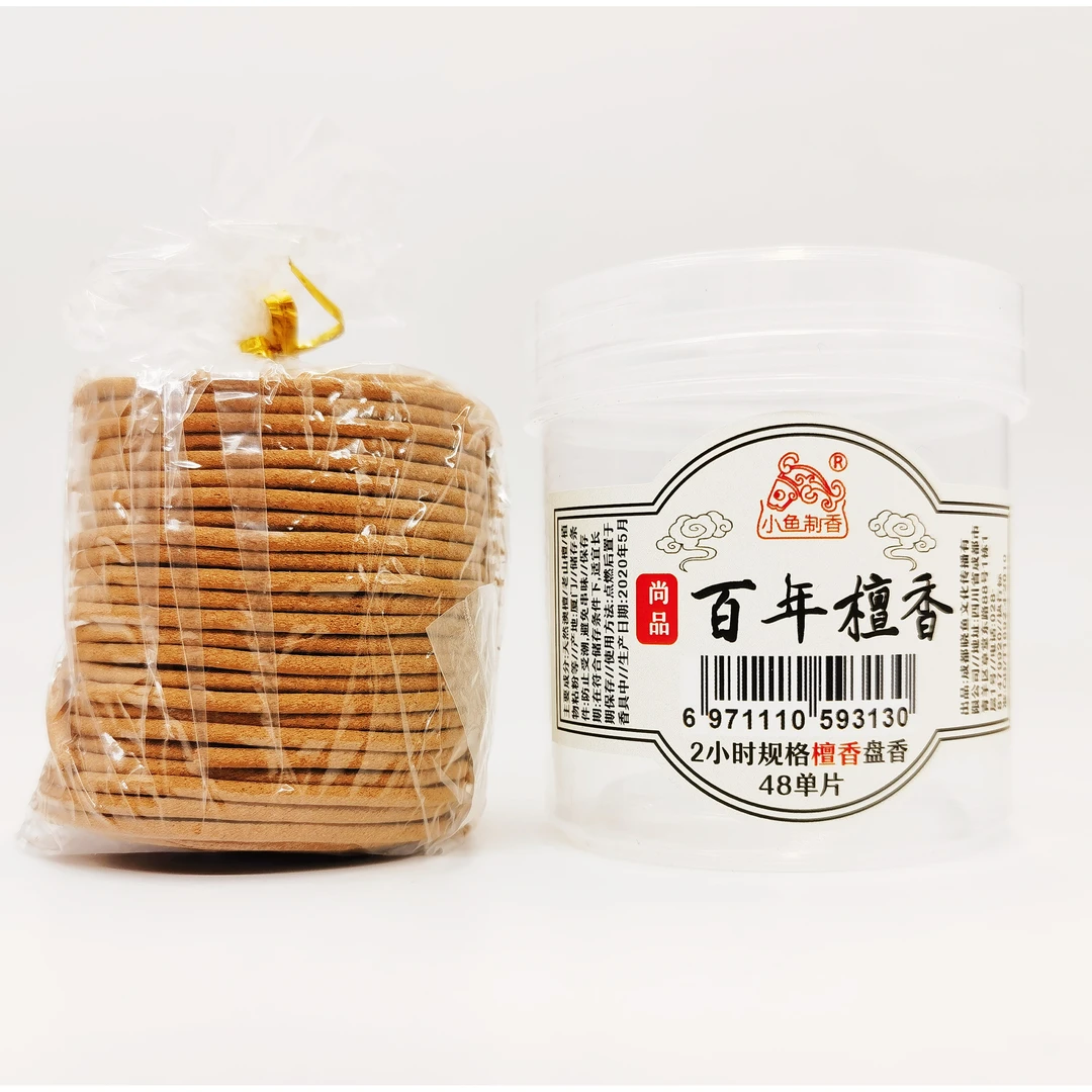2小时盘香 48片装 百年檀香 天然家用香薰