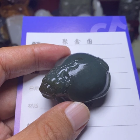 疼***生未镶嵌和田玉挂件