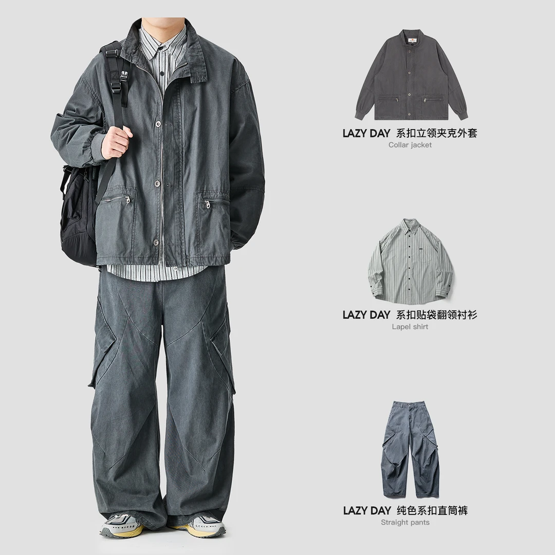 LAZY DAY原创男装日系复古水立领夹克男士秋季宽松休闲工装外套