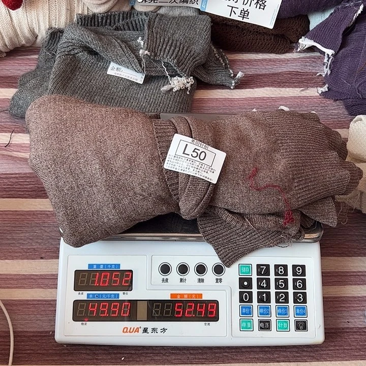 貉子绒衣服拆片L50