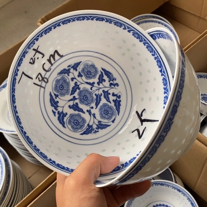 碗景德镇高温细白瓷餐具