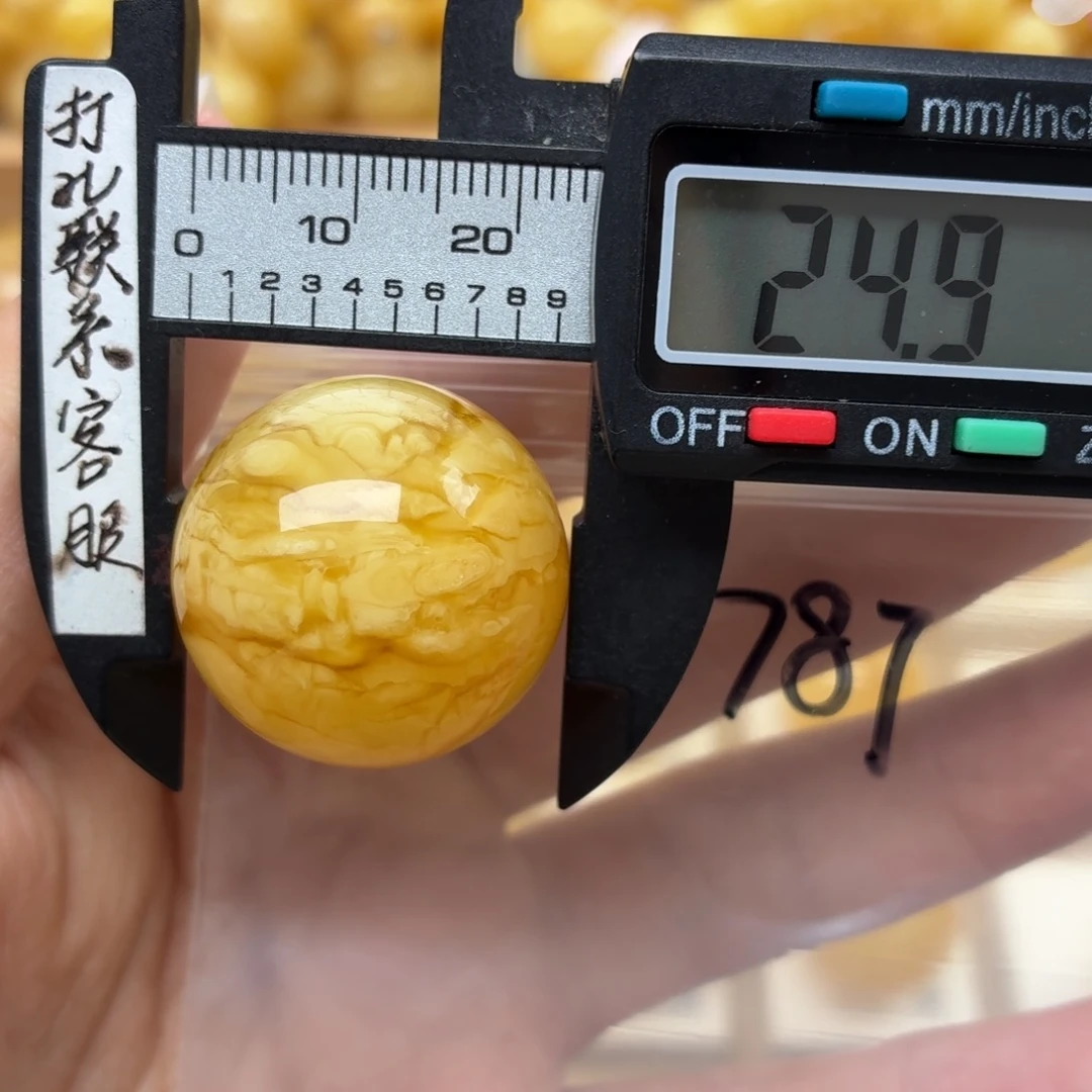 裸石蜜蜡未镶嵌蜜蜡