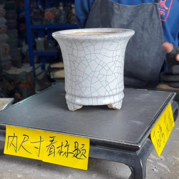 一风堂石湾花盆 内12*12微瑕