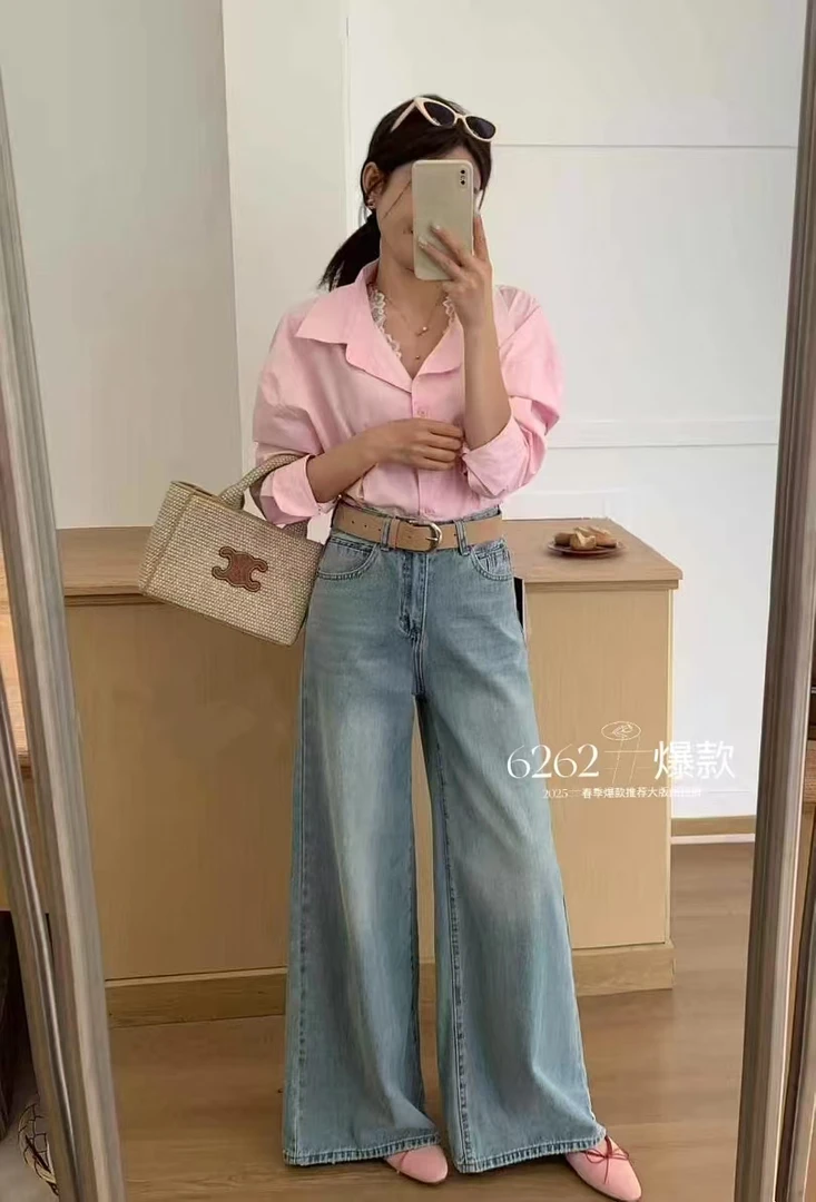 【喜】蓝色牛仔裤显瘦直筒时尚宽松百搭网红休闲中腰设计感6262