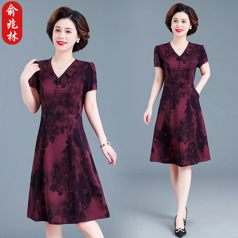 俞兆林小个子妈妈夏季洋气连衣裙新款中老年女夏装短袖裙子50岁60