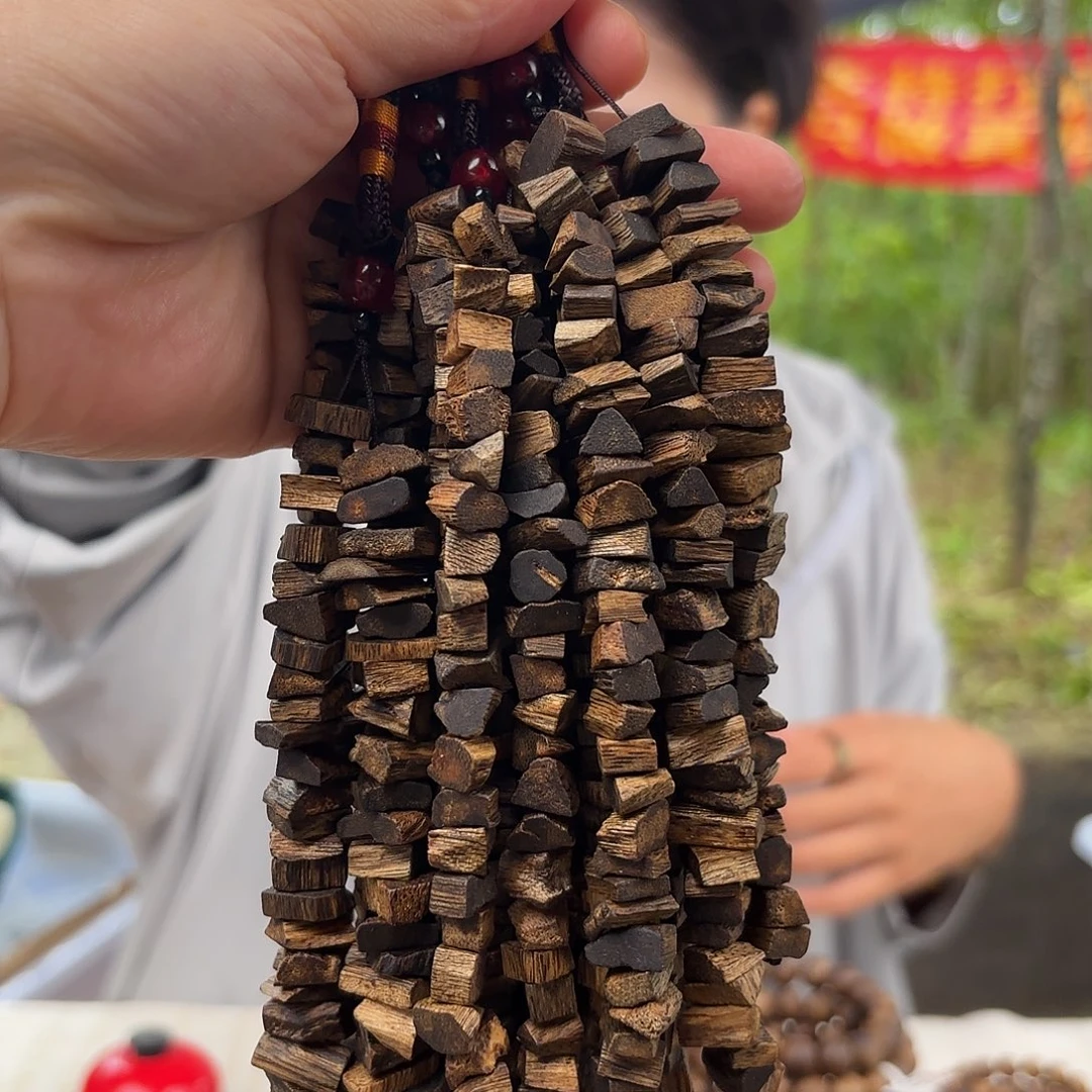 线香奇楠沉香车挂件碎料