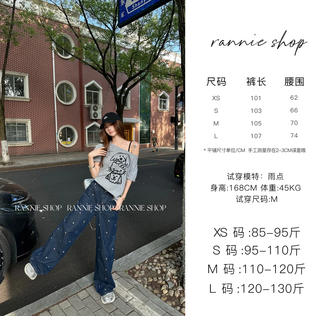 RANNIE SHOP-花花牛-小花刺绣牛仔裤