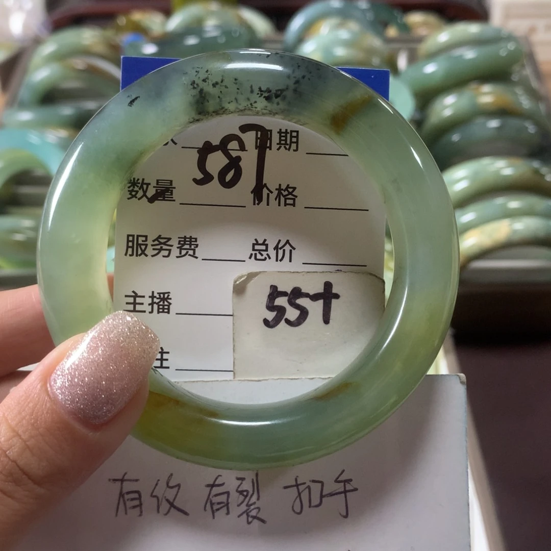 蛇纹石玉未镶嵌手镯587