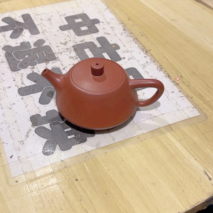 撷*陶瓷制品陶瓷制品