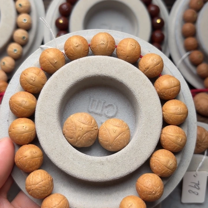 凤眼菩提吊坠14m m手串