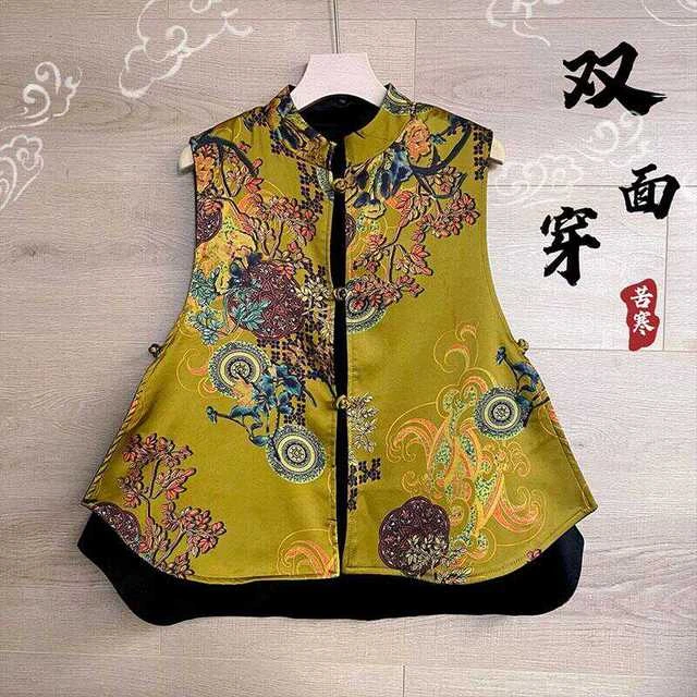 新中式民族风气质双面穿马夹女2025秋季新款复古宽松盘扣百搭马夹