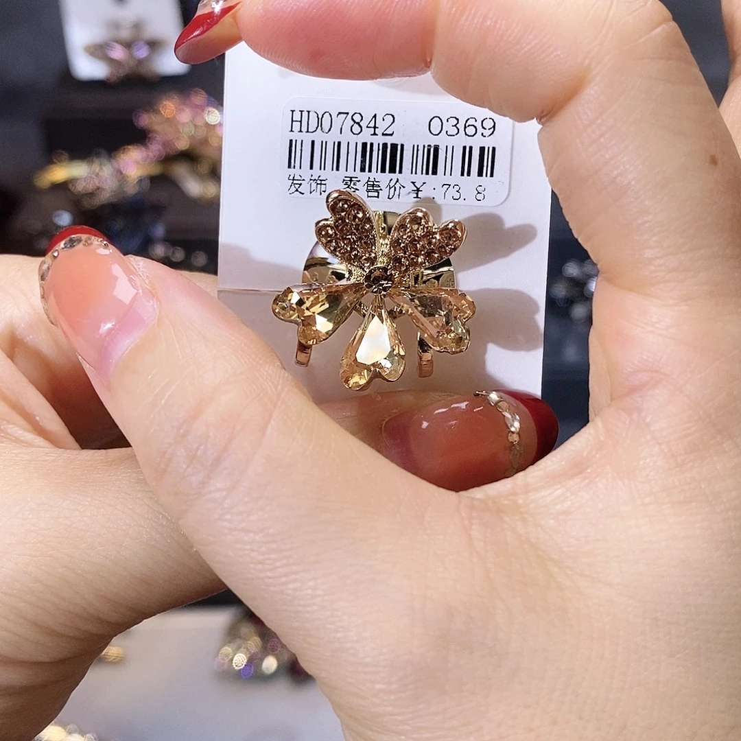 皮质铁合金一切皆