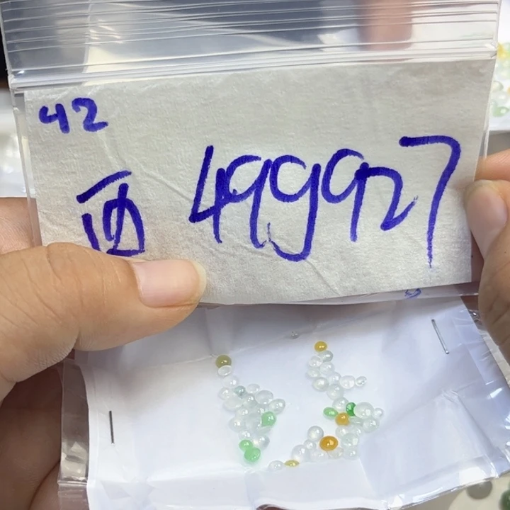 西***材定制翡翠未镶嵌不退