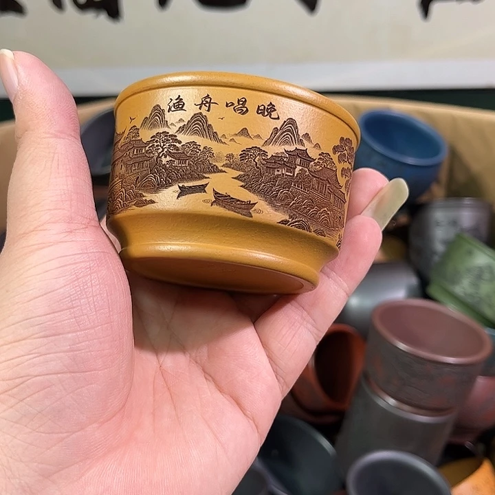 茶杯紫砂全手工紫砂主人杯
