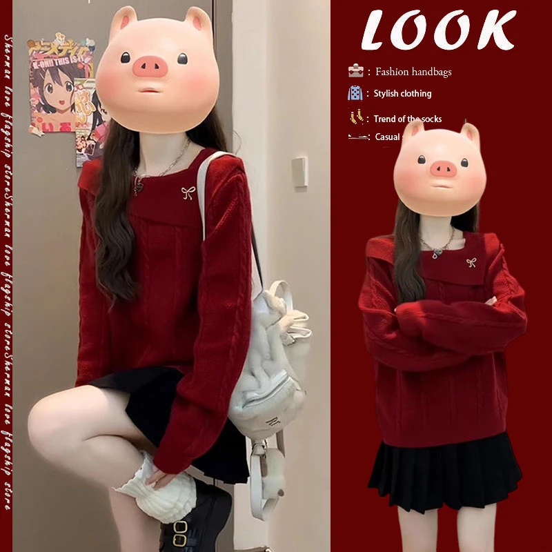 冬季穿搭女2024新款圣诞氛围感红色针织上衣显瘦百褶裙两件套装