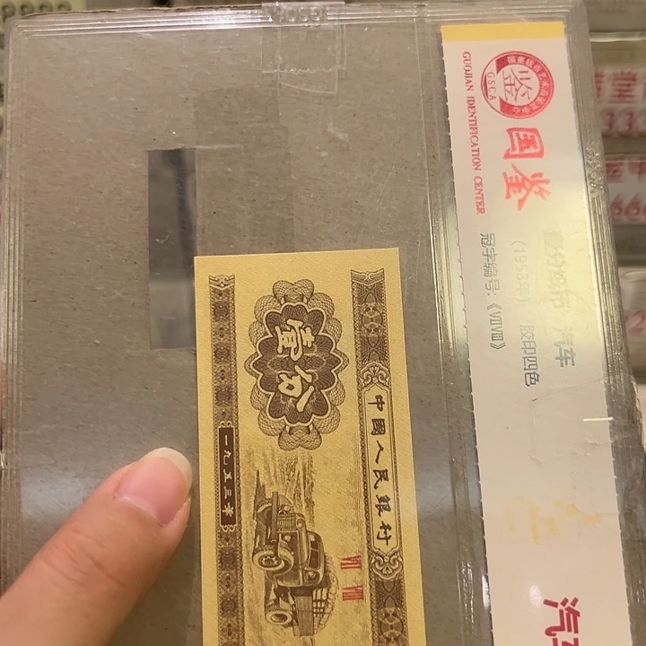 一分UA背漏印一刀一分一分一分