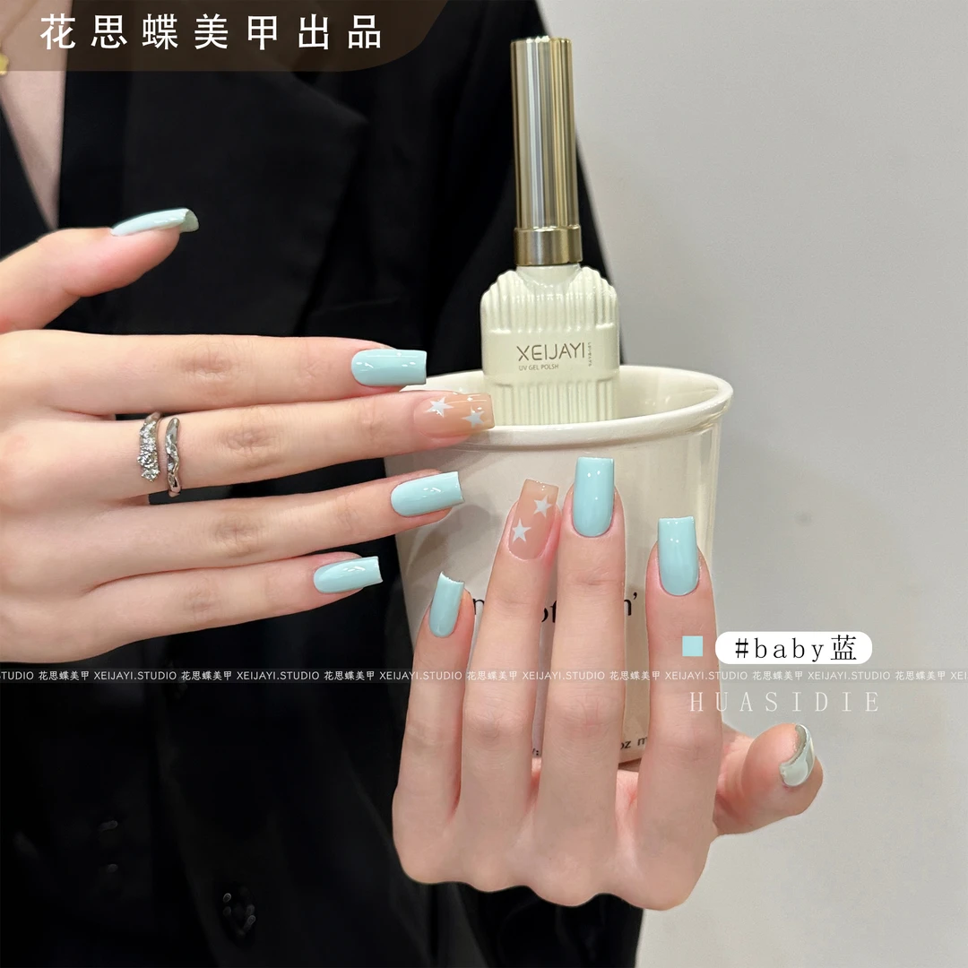 牛奶瓶15ml baby蓝（单色）甲油胶