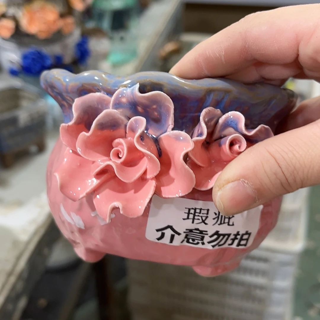 【闪购商品】红陶福利