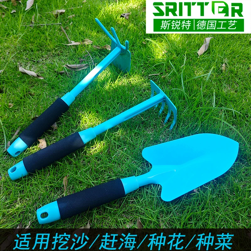 赶海挖掘贝壳户外郊游探铲栽花多肉种植铁铲铁柄花铲盆翻土种菜