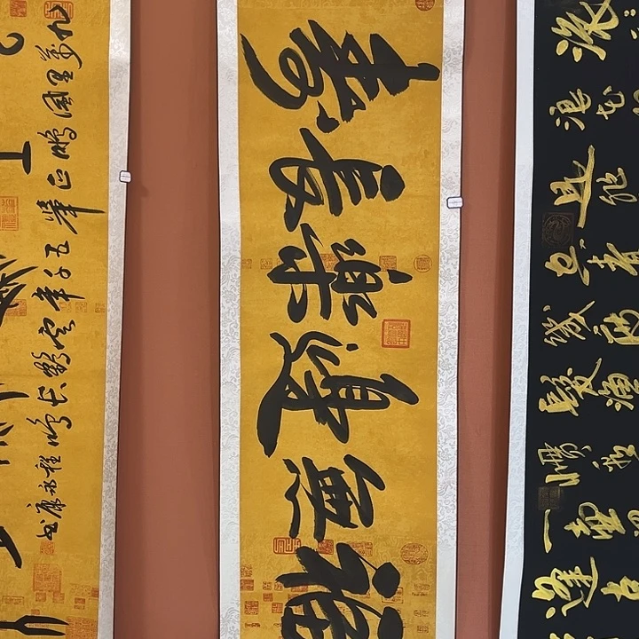 书法手写书法，手绘国画96