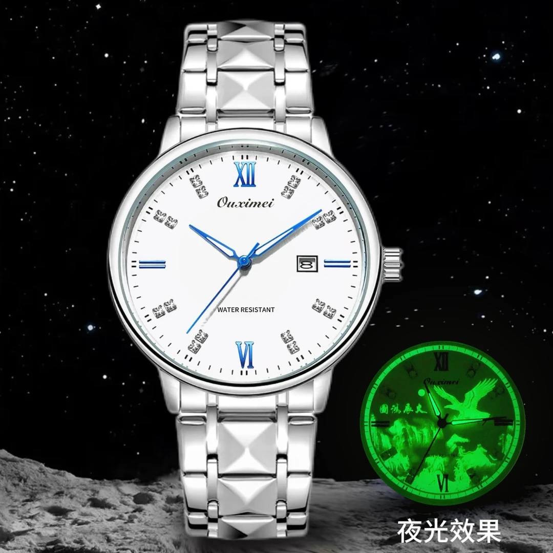 【正品直发】经典大展宏图系列时尚夜光全自动男士防水手表