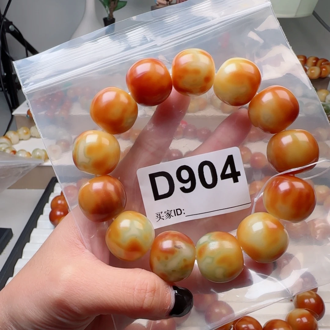 手串菩提根/象牙果