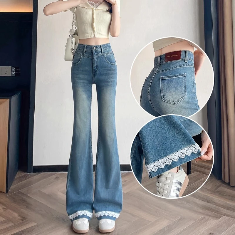 浅色蕾丝微喇牛仔裤女春秋2025年新款高腰梨型身材显瘦喇叭拖地裤