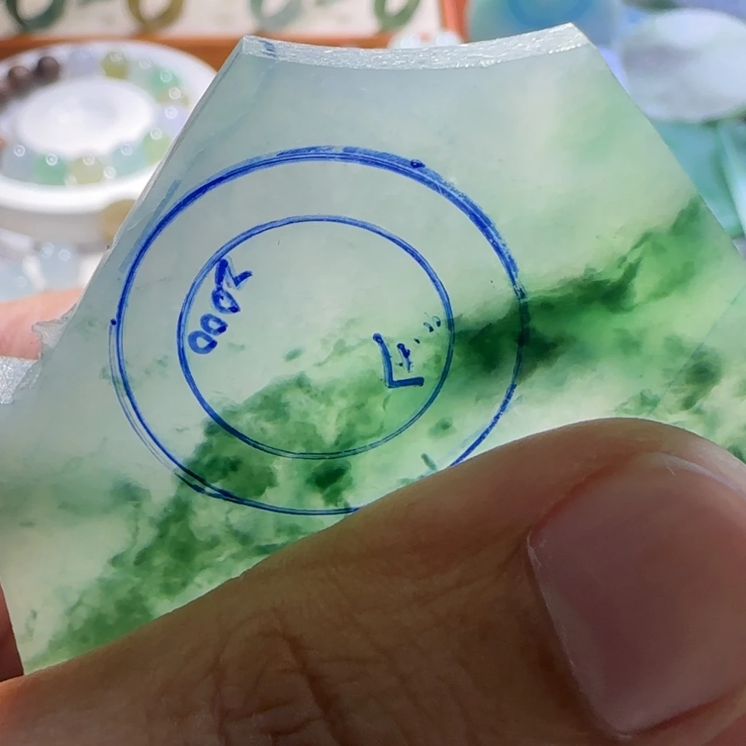 未镶嵌定制翡翠t****u翡翠
