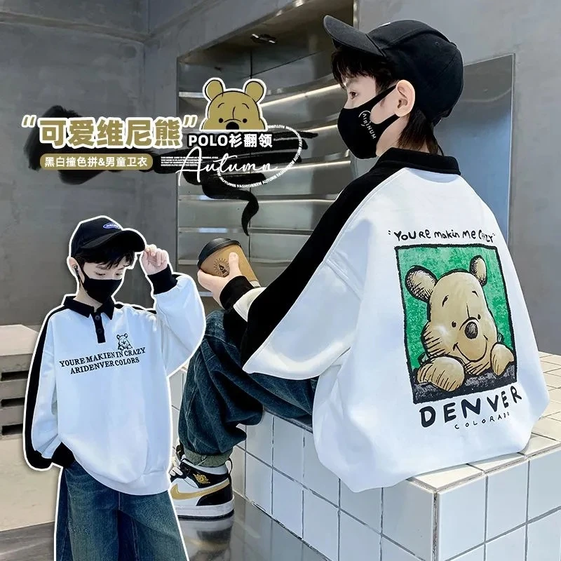男童POLO衫卫衣2025新款秋装卡通中大童春秋季儿童帅气宽松上衣潮