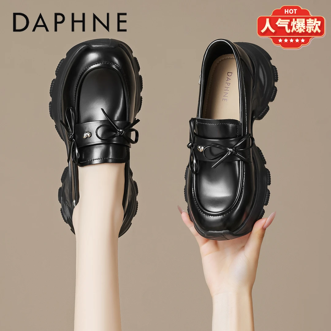 达芙妮网红爆款厚底单鞋女2025年新款秋季英伦风一脚蹬休闲乐福鞋
