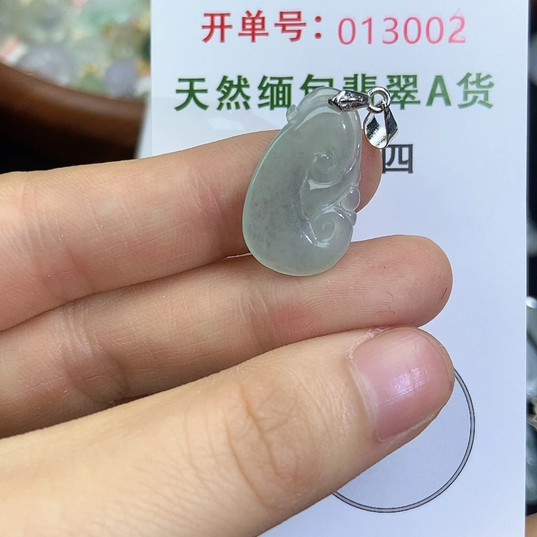 翡翠未镶嵌颈饰翡翠手镯项链戒指