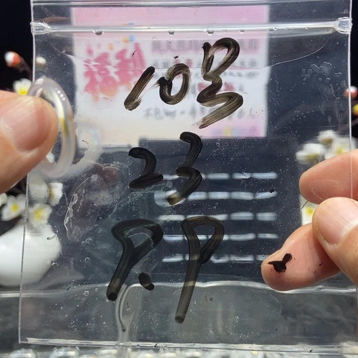 玛瑙/玉髓未镶嵌戒圈